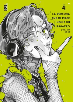 Volume cover